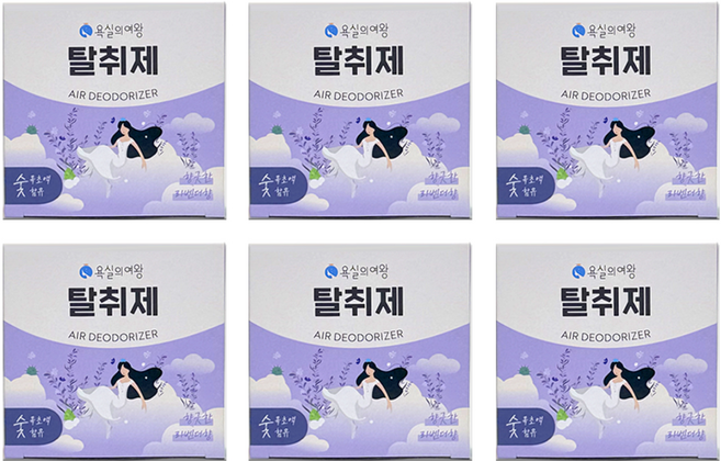 욕실의여왕 다목적 생활 탈취제 라벤더향 본품 숯목초액함유, 6개