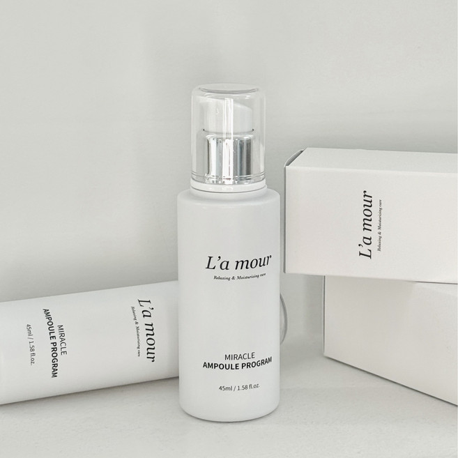 라무르 아기 앰플, 50g, 1개