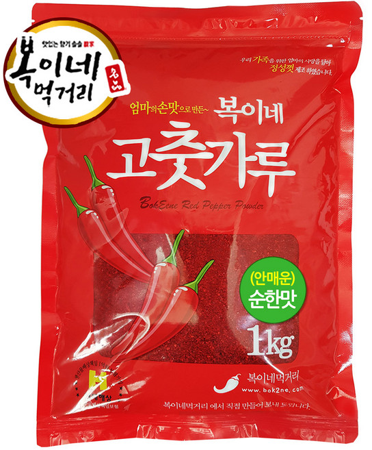 복이네먹거리 중국산 고춧가루 안매운 순한맛, 1kg, 1개