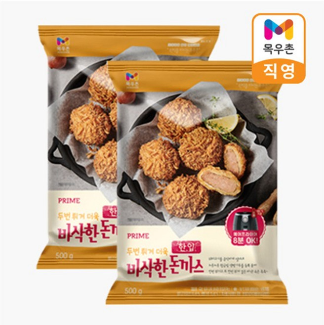 두번튀겨 더욱바삭한 한입돈까스 500gX2팩, 2개, 500g