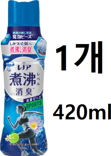 일본 레노아 데오도란트 비즈타입 섬유유연제 스포츠 쿨 리프레시 시트러스 420mL 현지직배송 정품 향기부스터 향기캡슐, 420g, 1개