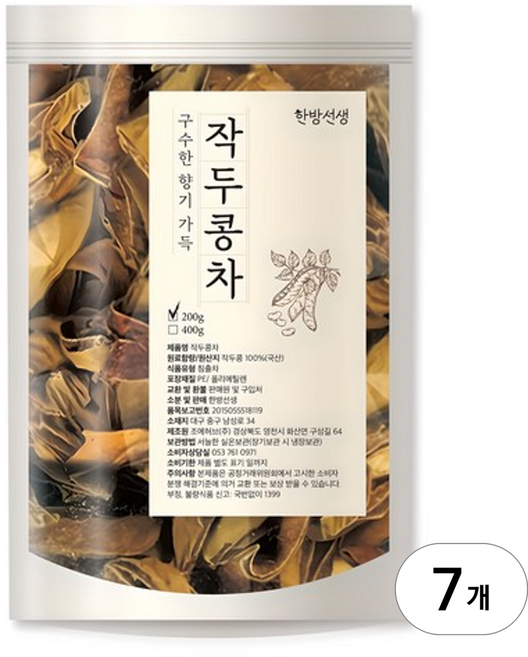 한방선생 볶은 작두콩차, 200g, 1개입, 7개