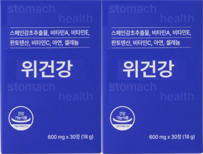 위에 좋은 영양제 식약처 인정 위건강 감초추출물 위영양제 역류성 식도염 헬리코박터균 증식억제 위 점막 보호제, 2개, 30정