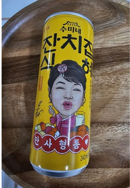 롯데칠성음료 잔치집식혜, 30개, 240ml