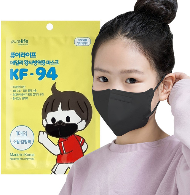 퓨어라이프 KF94 새부리형 마스크 어린이 소형, 50매, 1개, 블랙