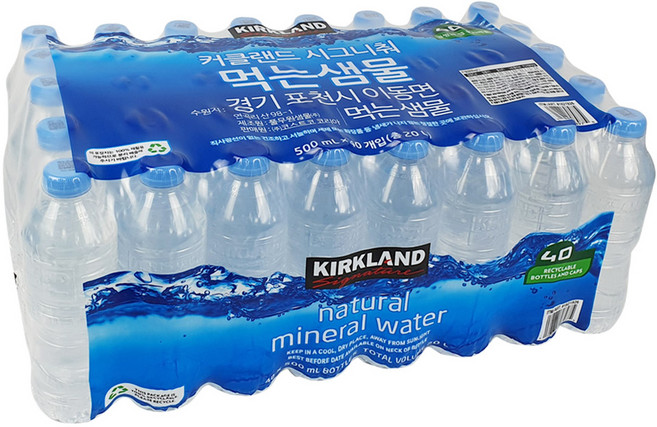 커클랜드시그니춰 생수, 500ml, 40개