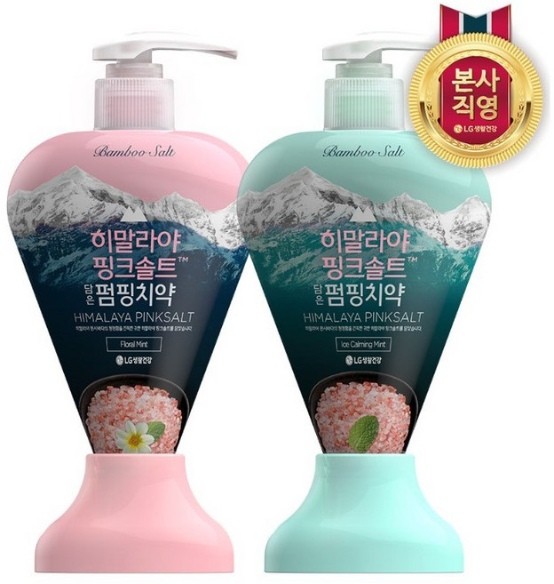페리오 히말라야핑크솔트 펌핑치약 285g(아이스+플로럴), 1세트