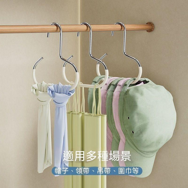 帽子收納架 適用多種場景, 1個, 沖銷量活動特惠+帽子收納神器M,1個裝PVC軟膠+不勾絲