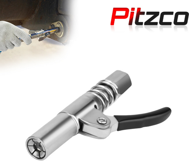 피츠코 구리스 커플러 싱글 구리스 건 구찌 노즐 어댑터 굿찌, 1개