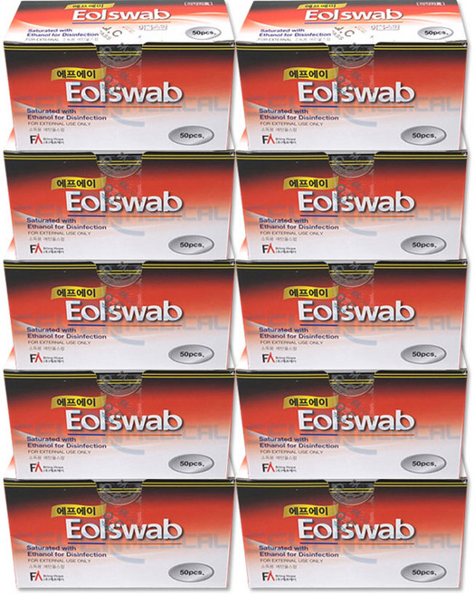 에프에이(FA) 이올스왑 소독솜 50매입 x 10개, 1개
