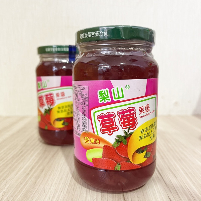 梨山牌 草莓果醬 170g/430g 全素 無添加色素 無防腐劑, 1個, 梨山草莓果醬430g