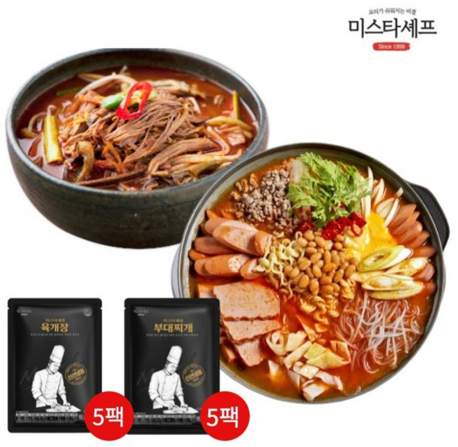 [미스타셰프] 육개장 600g x 5팩 + 부대찌개 600g x 5팩, 1개