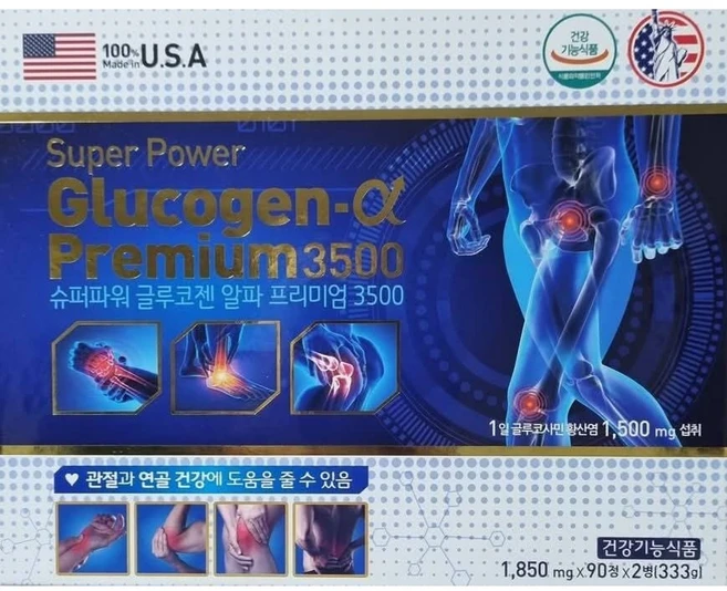 Super power glucogen-@ premium 글루코젠 프리미엄 3500 180정, 185정, 90정 - 쿠팡