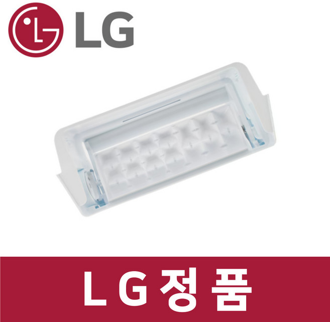LG 정품 엘지 F873S11E 냉장고 아이스 얼음 메이커 제빙 칸 rf10504, 1개