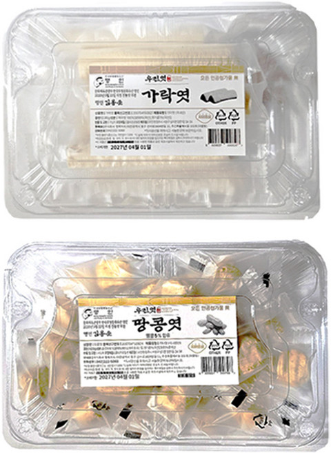40년 전통 명인의 수제 우진 가락엿130g + 땅콩엿120g 각 1개 혼합