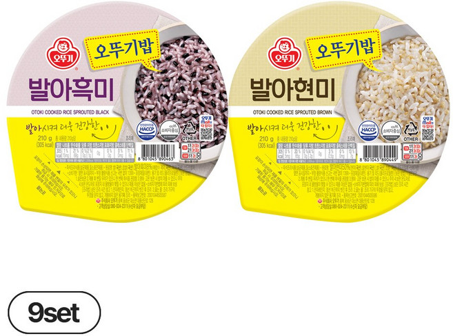 오뚜기밥 발아현미 9개+발아흑미 9개, 18개, 210g