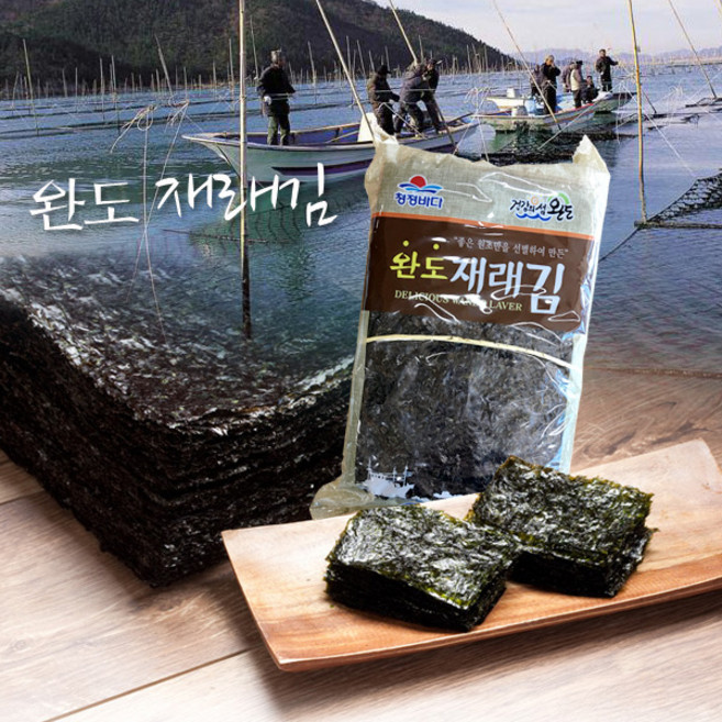 [완도금일수협] 청정바다 재래김 100매, 300g, 3개