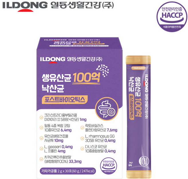 [일동생활건강] 생유산균 100억 낙산균 포스트바이오틱스, 2g, 30개