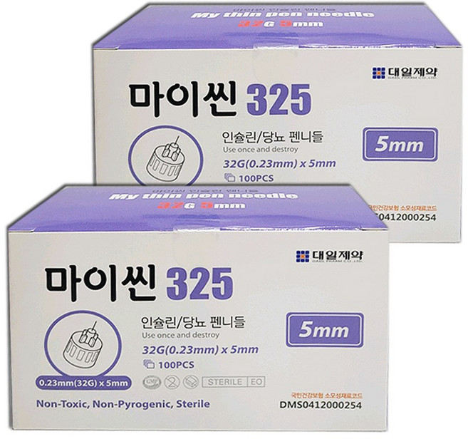 마이씬 325 인슐린 당뇨 펜니들 멸균 주사침 0.23mm(32G) * 5mm, 2개