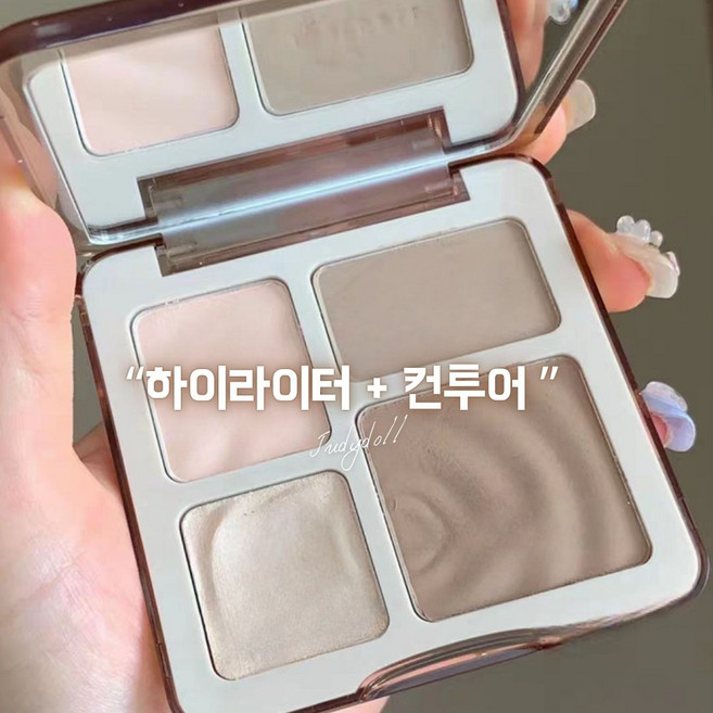 Judydoll 하이라이터 컨투어 4구 팔레트 쉐딩 코쉐딩 윤곽 메이크업 쿨톤 웜톤, 1개, 쿨톤 음영 쉐딩