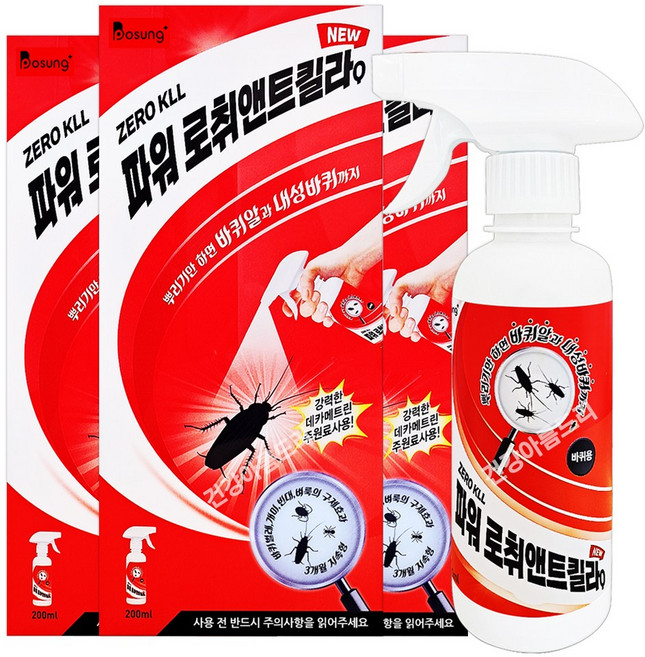 파워로취앤트킬라Q 3개 방역전문약제 개미약 바퀴벌레약 살충제 퇴치제 뿌리는 셀프방역, 200ml