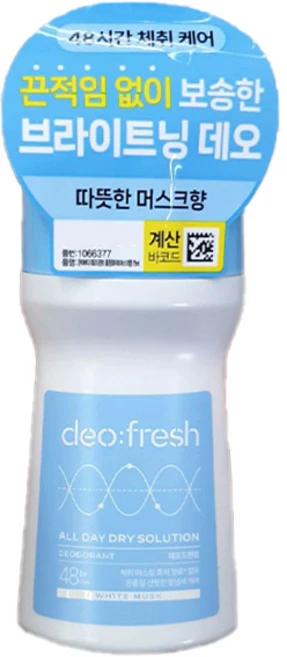 온더바디 데오후레쉬 나이아신아마이드 롤온 데오드란트 화이트 머스크향, 1개, 75ml - 쿠팡