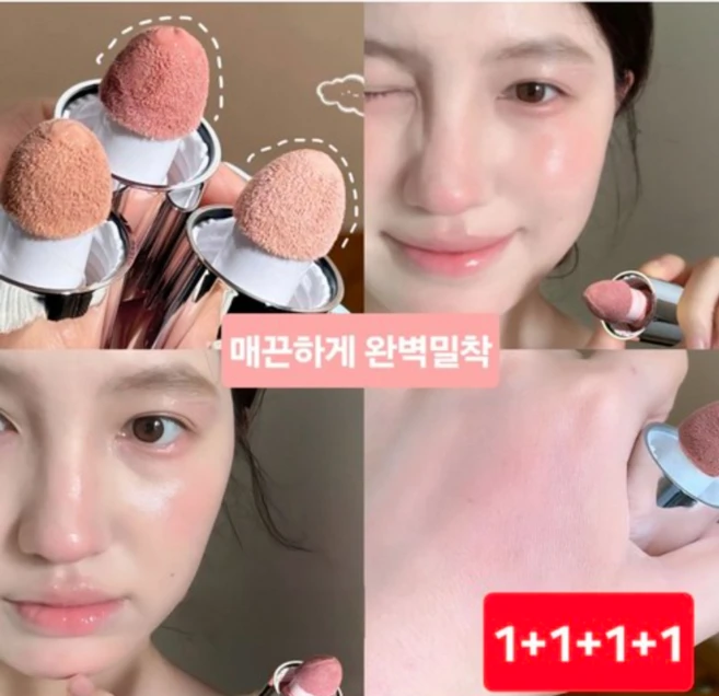 [촉촉광채] 수분감 가득 부드럽게 밀착되어 투명하게 빛나는 리퀴드 블러셔, 1개, 01.베이비핑크 - 쿠팡