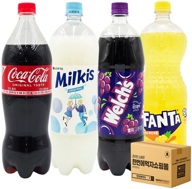 [한번에먹자] 1.25-1.5L 음료수 혼합세트 / 밀키스 + 코카콜라 업소 + 웰치스 포도 + 환타 파인애플 / 각1개씩 총4페트, 4개, 1.25L