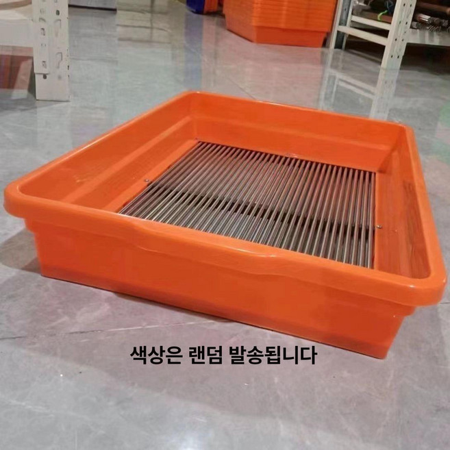 과일 열매 스텐 채반 선반 채망 분리기 건조기용 고추 건조망 식품 가공 산업용 주방 사각 소모품 부속품, 1.3cm, 1개