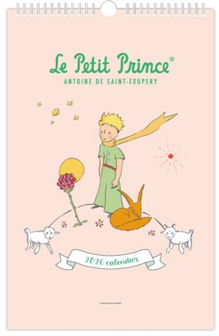 2026년 어린왕자 마음의 눈으로 보이는 것들 벽걸이달력 (A3), 북엔, 편집부 저