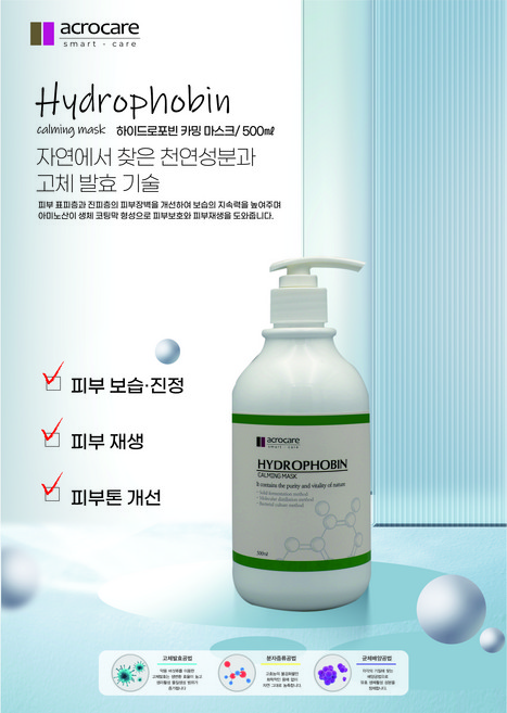 아크로 스칼프 더블에스 샴푸 300g, 1개