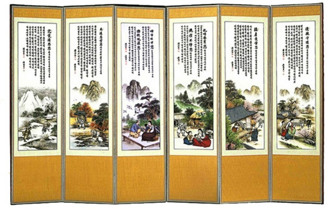 6폭 병풍종합2 제사병풍, 10- 45번.6폭부모은중경-추사, 1개