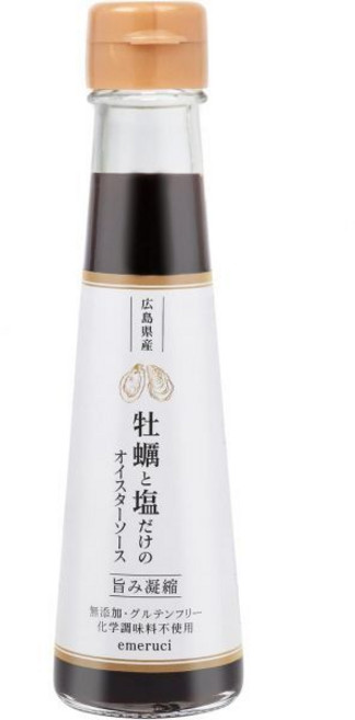 소스 초농축무첨가히로시마 굴과 소금만으로 만든 굴소스약 120개 분량을 한 병에 담아, 1