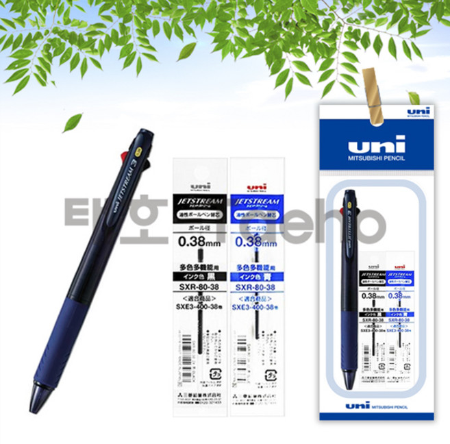 제트스트림 3색 다색펜 SXE3-400-38 0.38mm + 리필 2개, 1세트, 0.38mm 네이비 1개+리필 흑색 1개+청색 1개