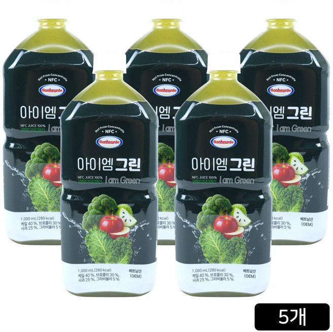 [홈쇼핑] 보넬드 아이엠 그린주스 100% NFC 착즙주스, 5개, 1L