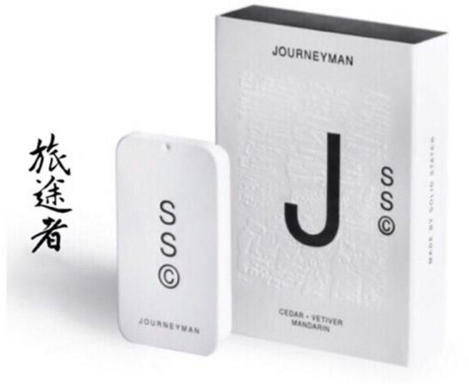 SOLID STATE 固態香膏 旅途者 JOURNEYMAN, 1個, 中性型-旅途者JOURNEYMAN新版
