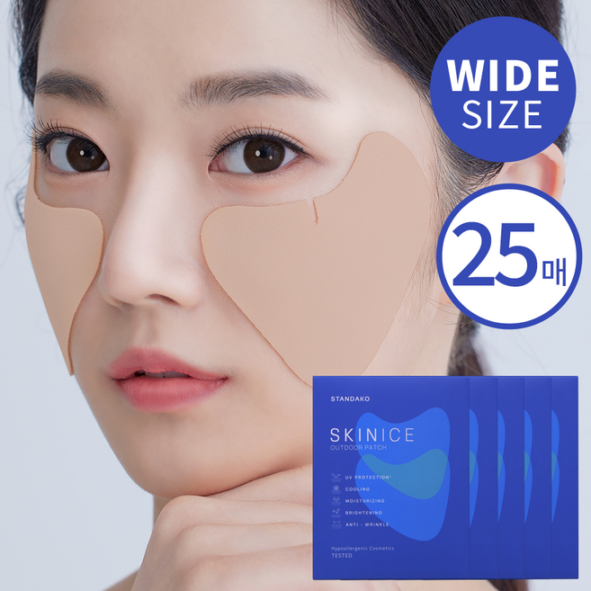 스탠다코 스킨아이스 와이드형 자외선 차단 골프 기미패치, 25개