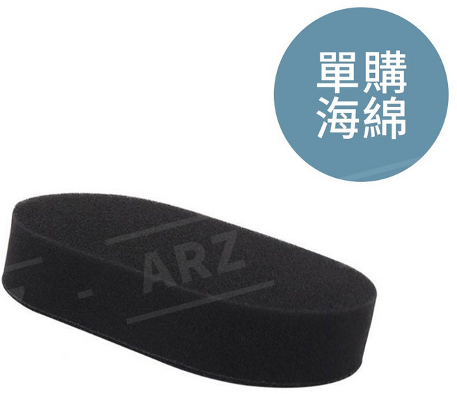 ARZ 輪胎海綿刷, 1個, 單購－黑絨海綿