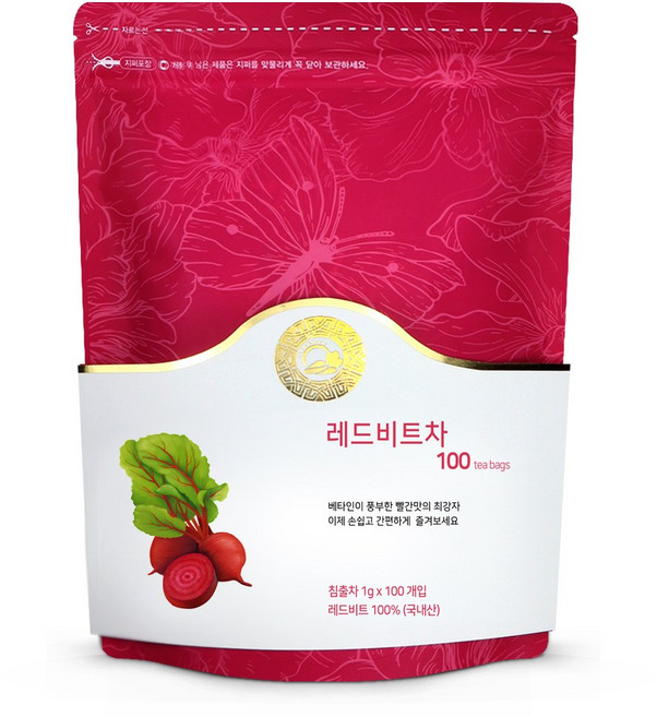 산들해 국산 레드비트차 티백 100개입 비트차, 1g, 1개