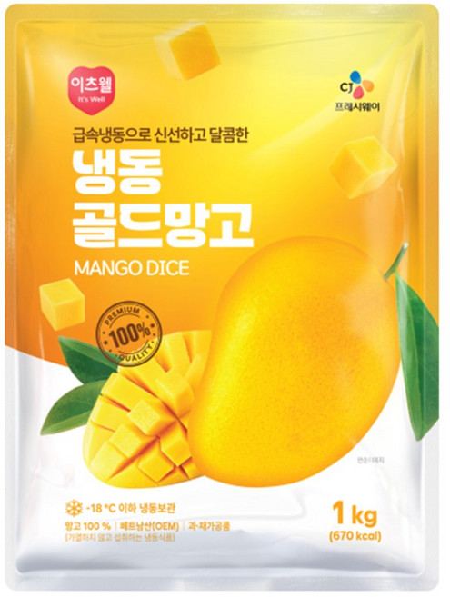 CJ프레시웨이 이츠웰 아이스 골드 망고다이스, 5개, 1kg