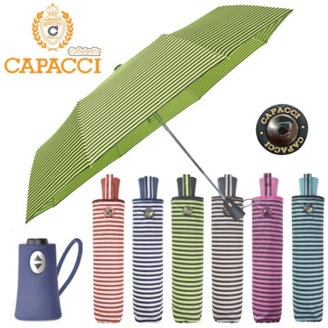 가파치 3단스트라이프 완전자동 우산 3단자동우산 오픈기념품 개업답례품 팔순기념품 정기총회선물