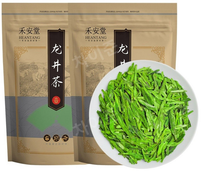 용정 녹차 총750g 춘차, 1개, 750g, 1개입