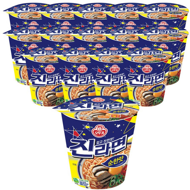 진라면 순한맛 소컵 65gx15컵 sis*062lV, 15개