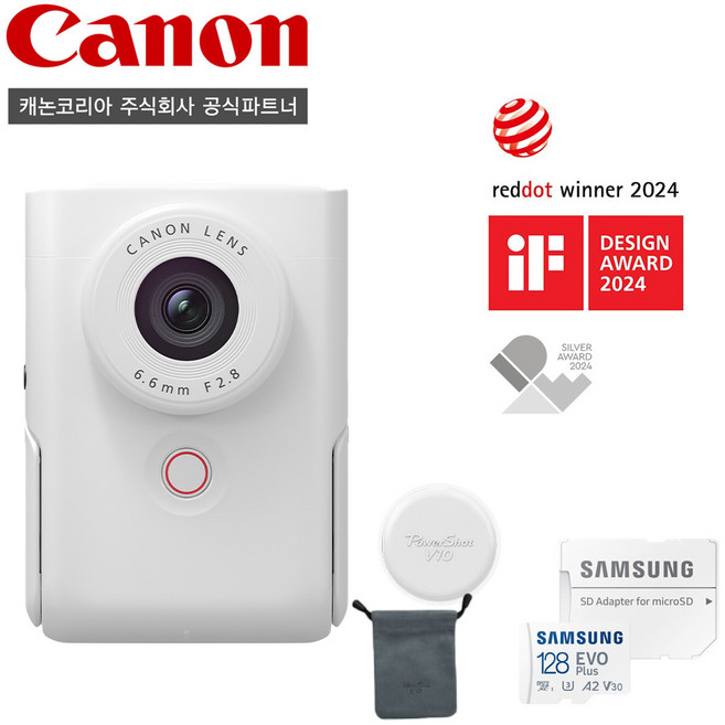 [캐논공식파트너] 정품 PowerShot V10화이트 브이로그카메라/128GB/전용렌즈캡/전용파우치