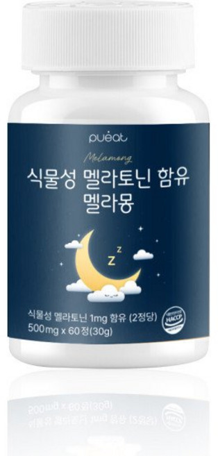 식물성 멜라토닌 함유 멜라몽 500mg x 60정 1병 피스타치오 추출물 멜라토닉 1200, 1