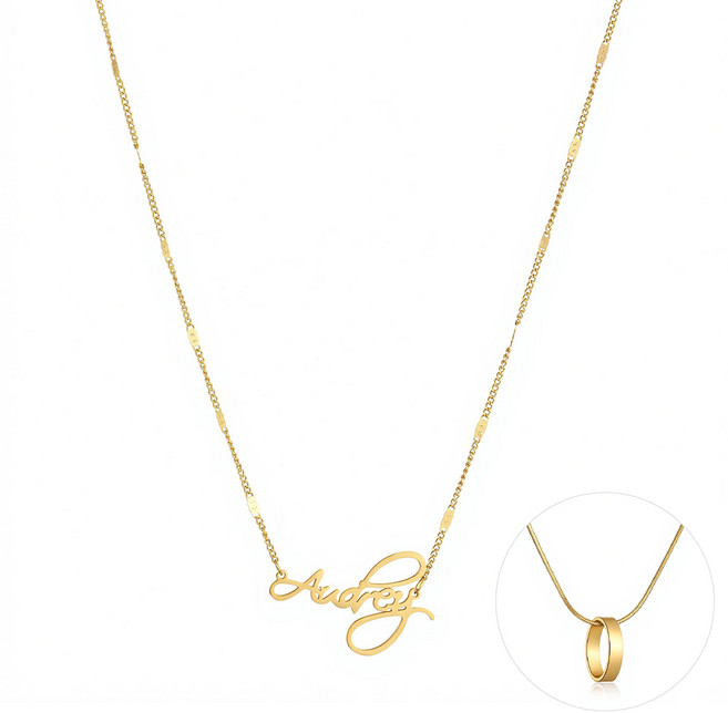 티타늄 스틸 목걸이1+1 남녀공용 커플 데일리