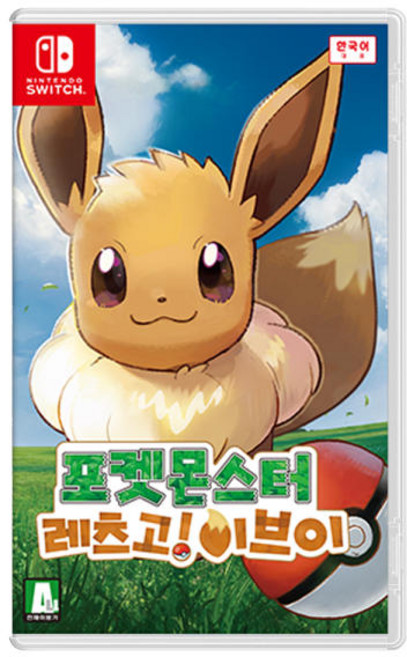 포켓몬스터 레츠고 이브이 닌텐도 스위치 정품 게임 타이틀 팩 한글판 (국내 배송)