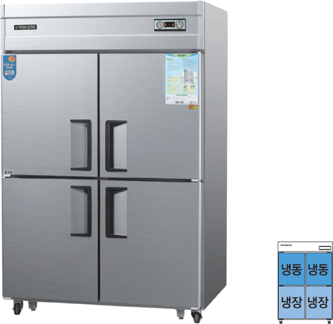 우성 업소용냉장고 일반형 직냉식 내부스텐 아날로그 45박스 모음, CWS-1242RF