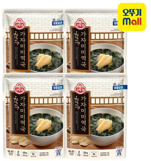 오뚜기 청담미역 가자미미역국 500g 4개