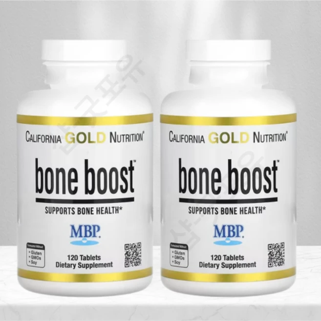 CGN 본부스트 bone boost 본부스터 캘리포니아 골드 뉴트리션 120정 2개 - 쿠팡